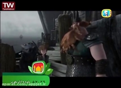 کارتون اژدها سواران فصل 1 قسمت 21